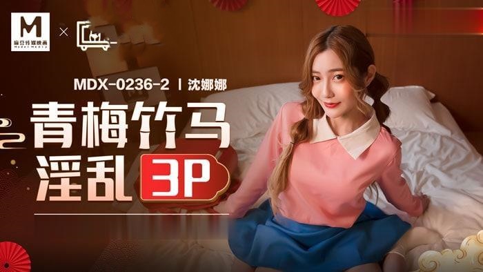 高h教喷水h多人np-午夜电影av