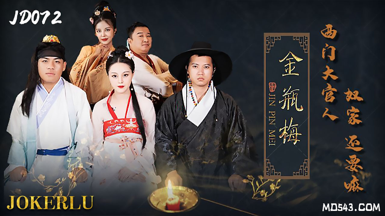 黄到流水的作文900字作文-正在播放一区二区