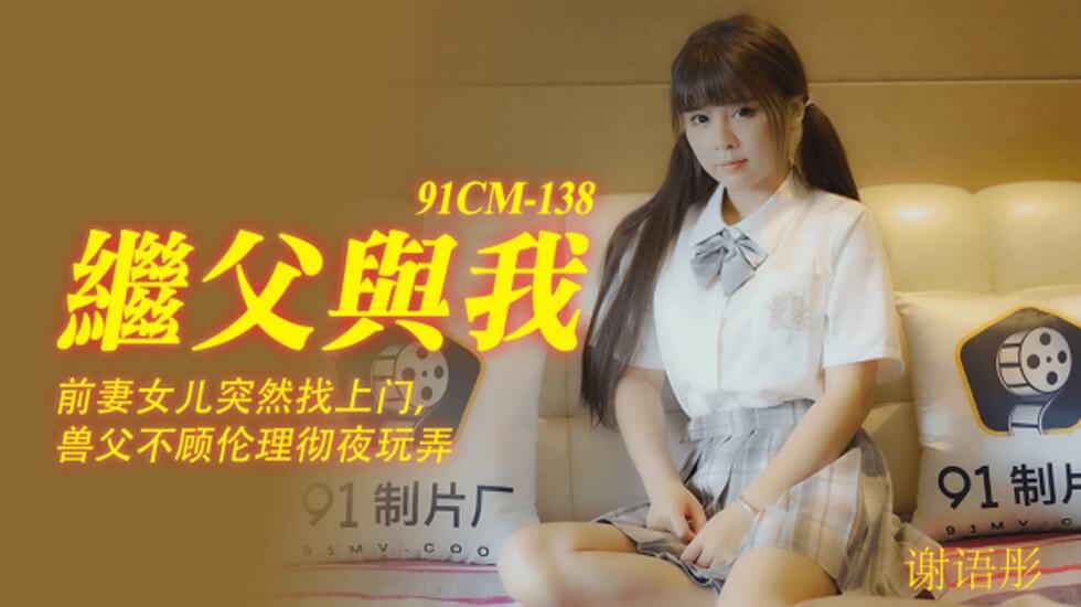 97天天操-富婆性xx裸体啪啪