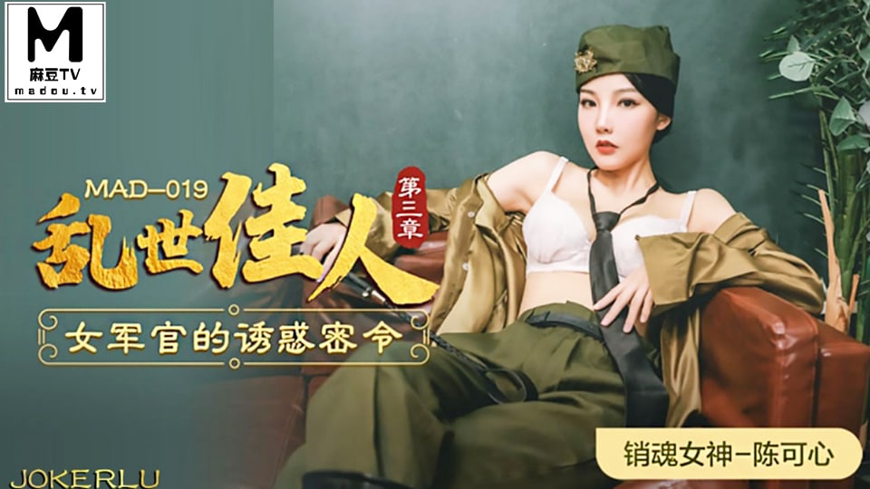 亚洲精品在线不卡-亚洲免费看片网站