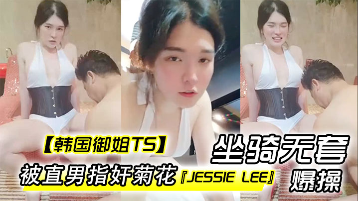 在线无码精品㊙️入口免费77-人鬼交h文