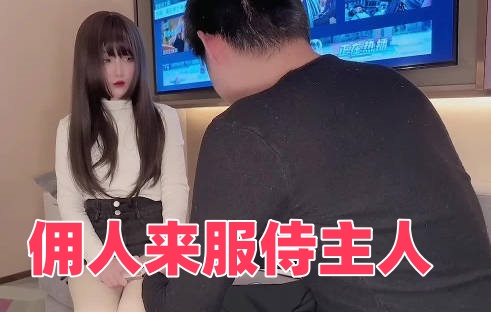 午夜小视频网站-欧美日韩综合网