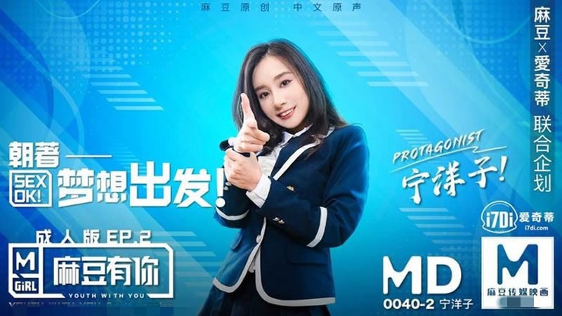 美女和男人在床上-免费播放男人添女人下边感觉