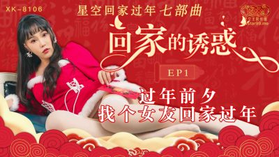 主动把奶头放进男朋友嘴巴里-午夜电影一级