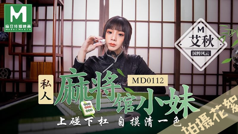 欧美性受xxxxx喷水-99re免费视频精品全部