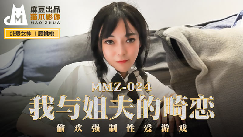 欧美大片a-好色视频污