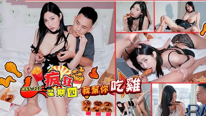 羞羞答答www网站免费观看-免费的曰批软件
