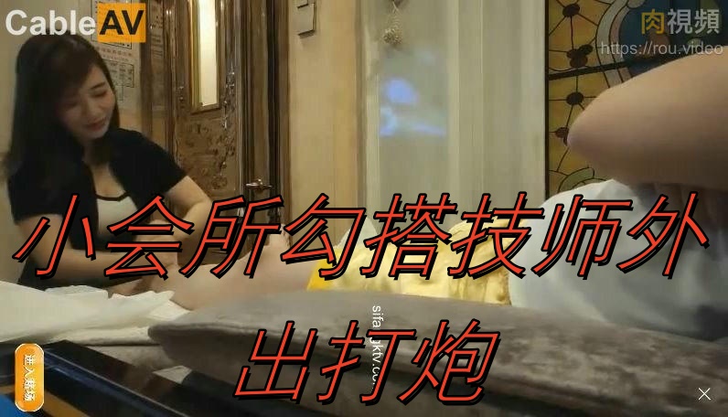 抽搐一进一出gif日本-小舞被肉干高h潮文不断最新章节