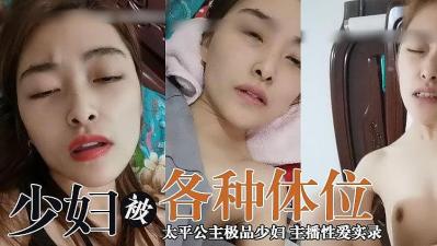 在线黄视频-乱系列高H全肉