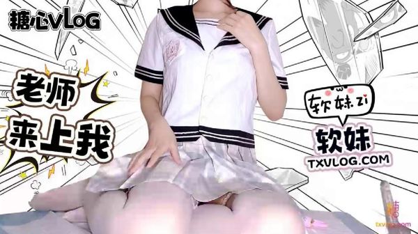 女人被男人桶爽-四川妇女bbw