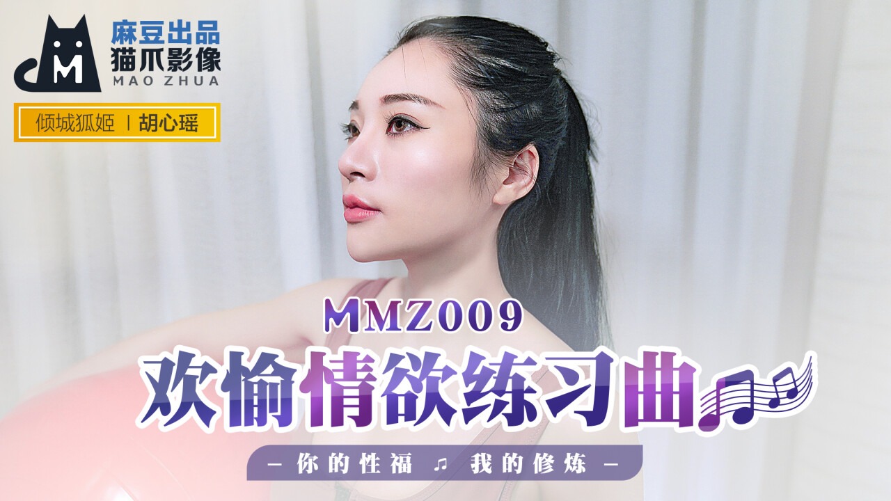 avtom汤姆影院-杨门女将一级裸片免费观看