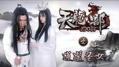 好舒服快-日本 欧美 国产