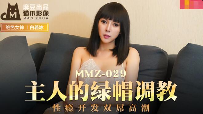 用力啊好爽-好湿好紧太硬了我太爽了网站