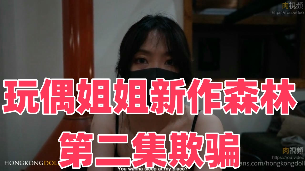 同城啪啪夜约-色鬼视频app