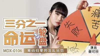99在线无码精品㊙️入口爱酱-护士献身取精xxxx