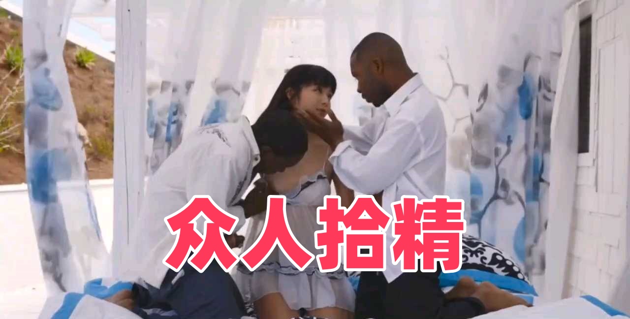 www.51色😍萝白丝小说网-亚洲看黄
