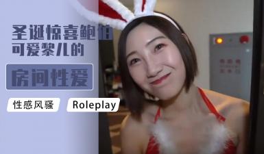 国产精品hd在线播放-男人给女人添P添到高潮吗