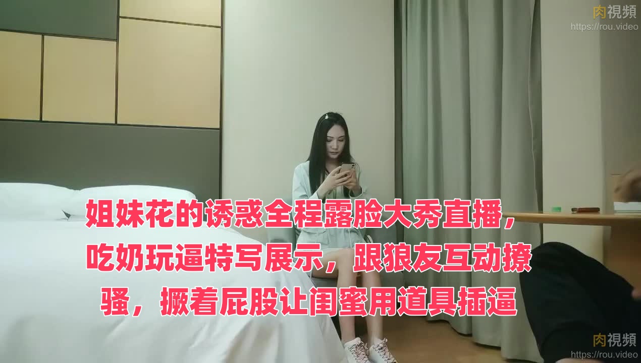 日韩和的一区二区-巜巨大爆乳老师2在线播放中文