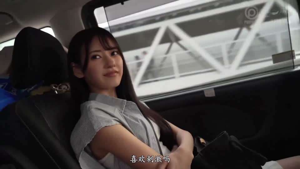 国产麻豆hdfreesexvideo模特-太后被皇上强肉h