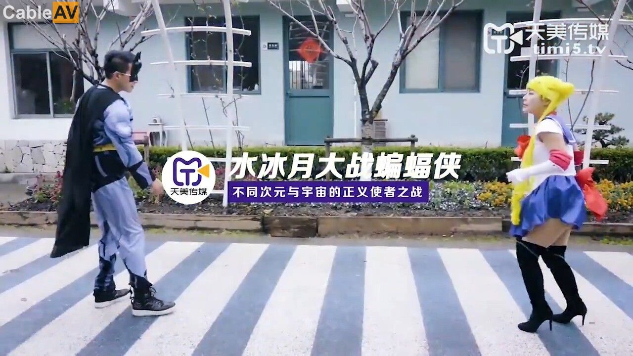 高潮颤抖大叫正在播放-国产十日韩十欧美
