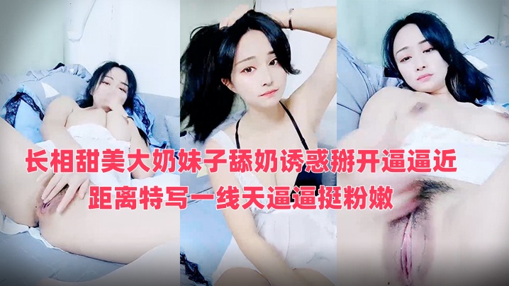 黑鬼乱配老女人-国产高清一区二区三区