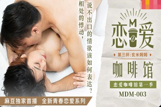2012中文字幕一页免费1-狠狠色狠色综合曰曰