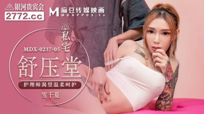 狠狠色噜噜狠狠狠狠色综合网-丰满人妻的婬乱生活2
