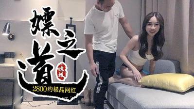 国产成人免费a在线资源-香港三级午夜理伦三级