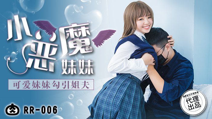 狠狠色噜噜狠狠狠狠2022-亚洲视频二区