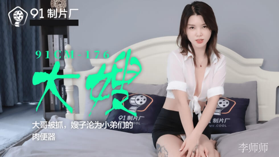 波多野结衣JUY–507-虫虫漫画免费漫画入口在哪里