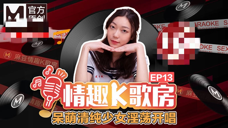 色老头oldmanvideos-一本色道久久综合亚洲精品酒店