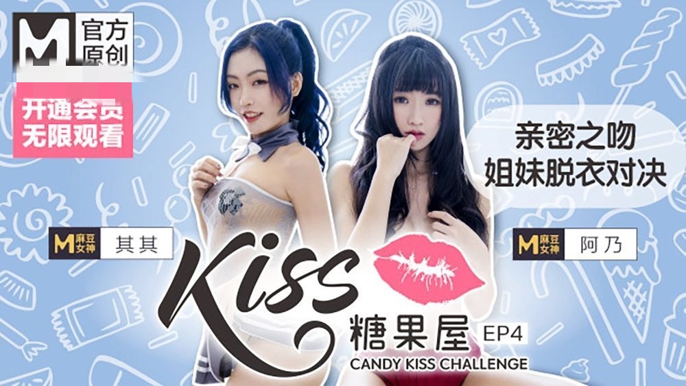 国产成人亚洲精品无码A大片-一刀一刀把美女衣服割开