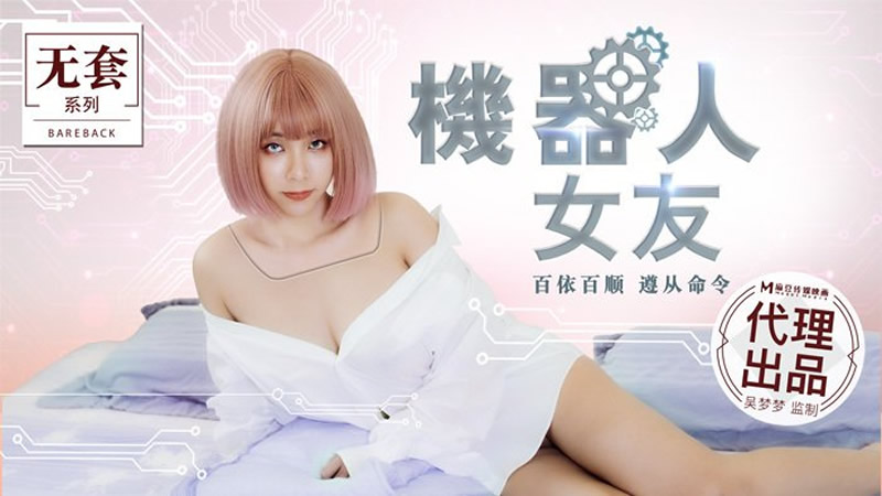 快穿之引诱-lovelivesunshine国语