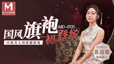 av在线网址观看-揉着校花的双乳要了她的第一次