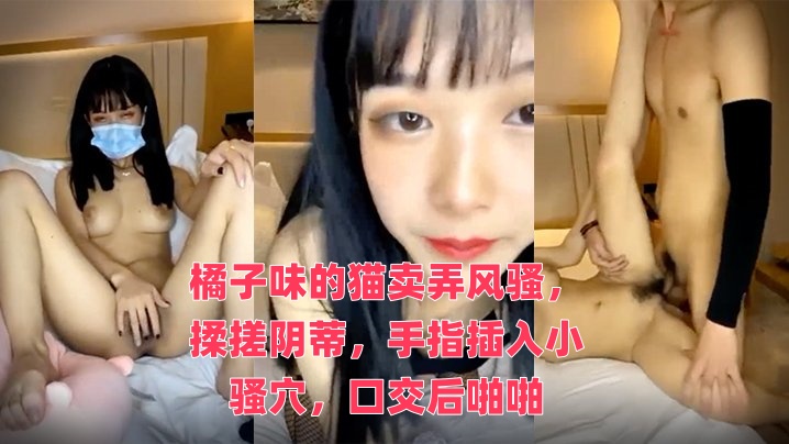 丝袜脚交❌❌❌视频-撞开了宫口高h尿进来np