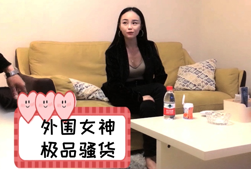 亚洲国产艾杏在线观看-操你妹影视
