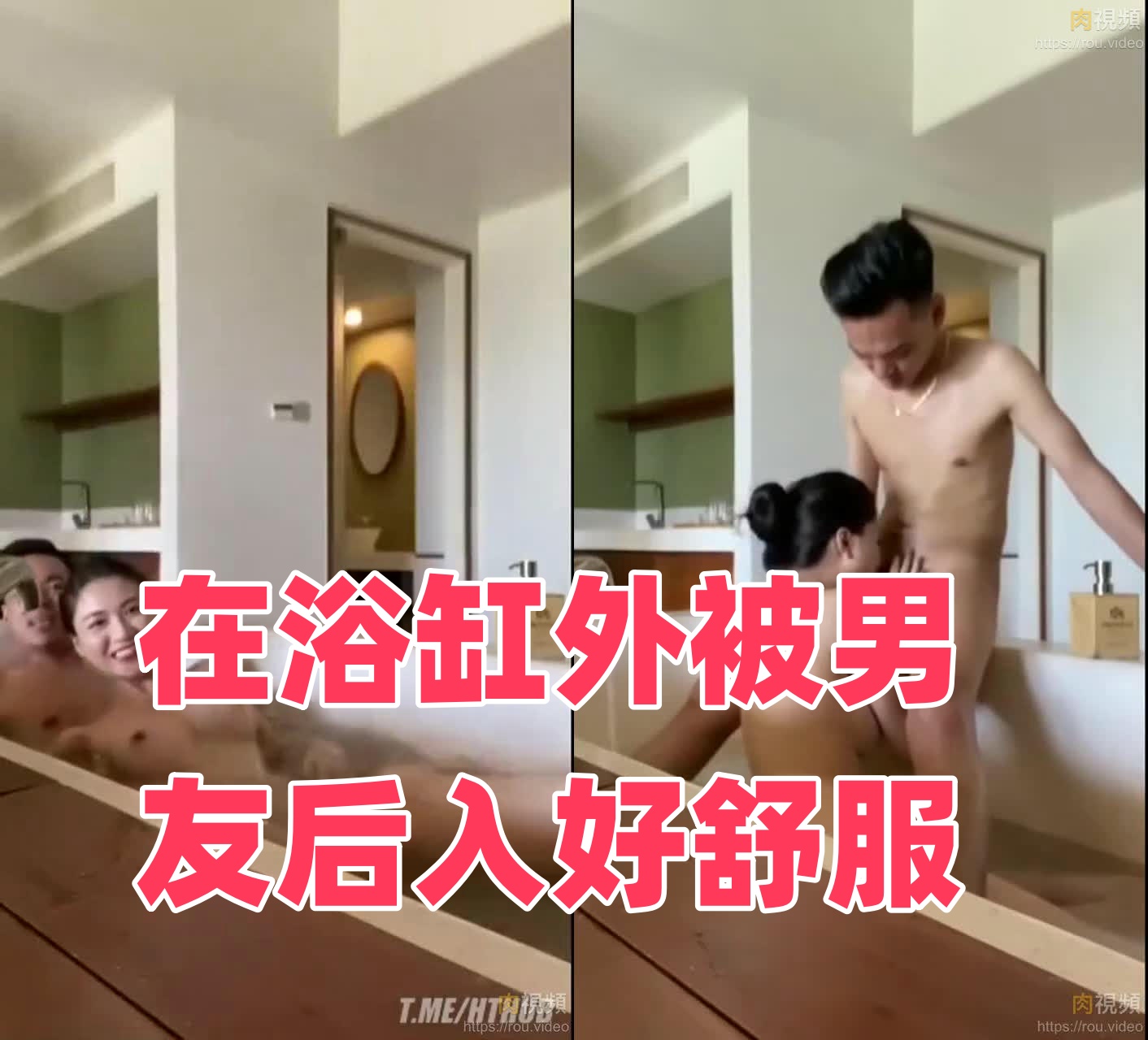 嗯嗯轻点-宝贝放松点