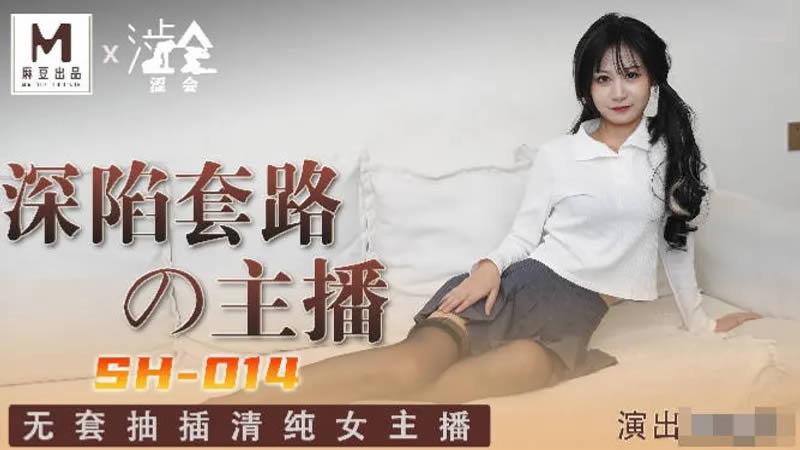 在线免费日本-性色爱